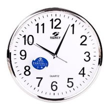 靜享時光，優雅永存 MONEY霸王魅力系列靜音石英掛鐘M802WKS特價推薦